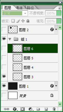 Photoshop制作科幻人物效果