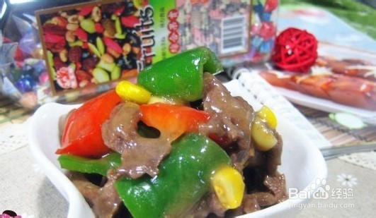 彩椒牛肉的家常做法