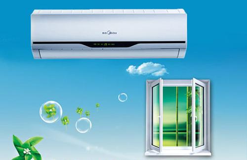 变频空调的工作原理是什么