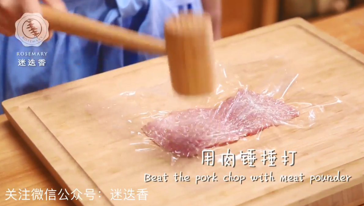 蒜香煎猪排怎么做呢