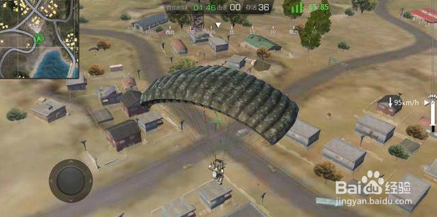 小米枪战大逃杀进不去解决方法