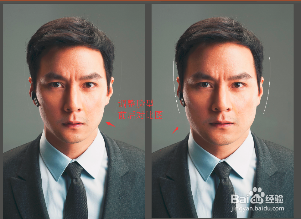 【PS】ps cc如何快速人脸识别液化?五官修图