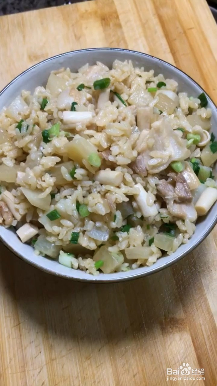 如何制作萝卜焖饭