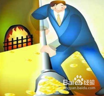 怎么利用网络来开店