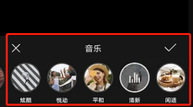 荣耀60Pro怎样用AI成片剪视频