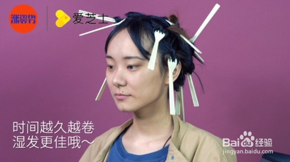 叉子的美妆秘籍