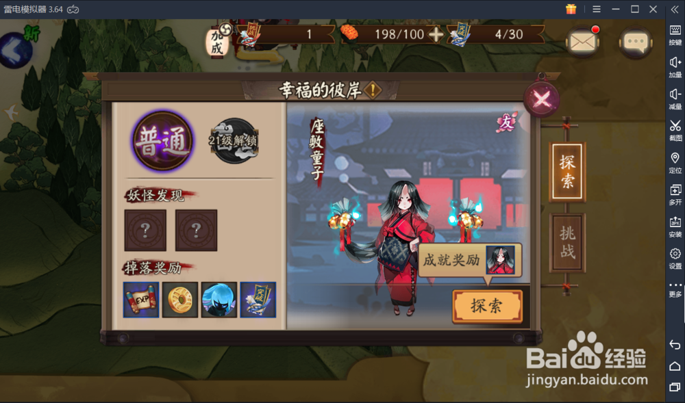 抽,因为新区大多有概率UP,而且各种抽卡活动都