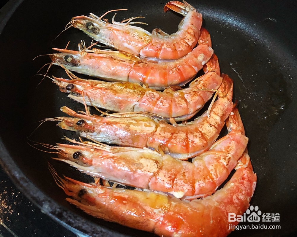 新手易做的黄油煎大虾
