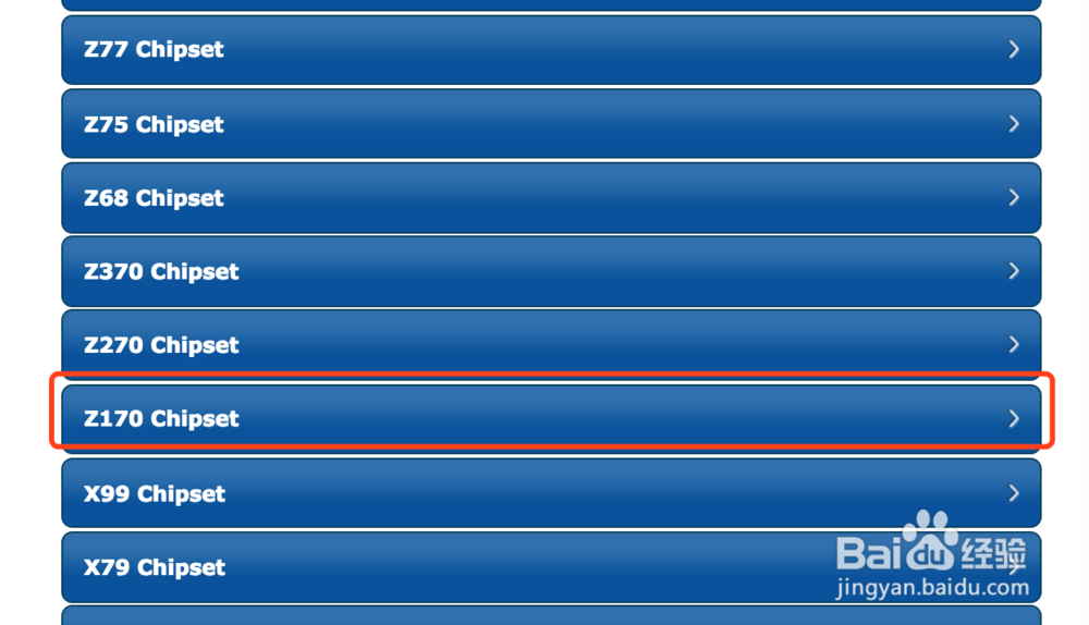 你的主板是否支持升级intel 8th CPU?