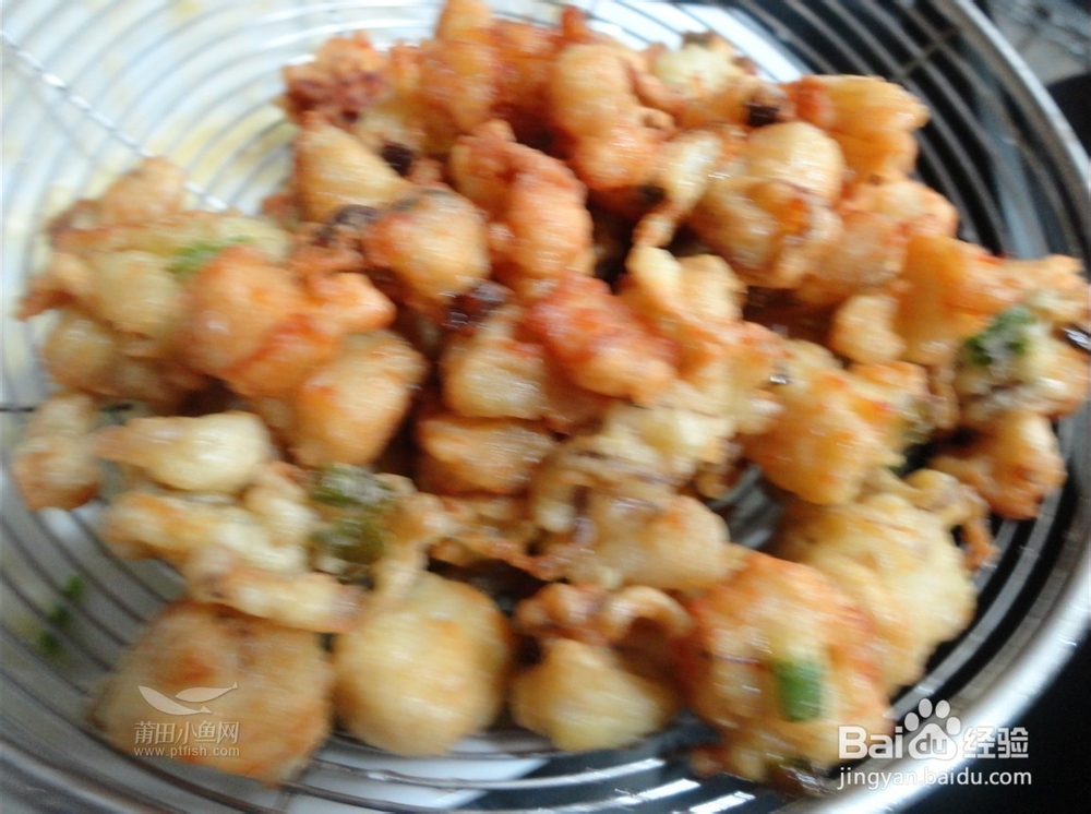 特好吃的——黑椒鲜贝粒