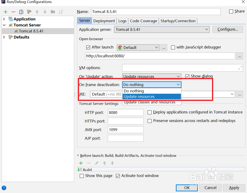 如何在IDEA中热部署Tomcat