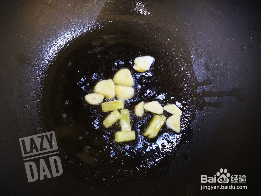 小白也能做鸡胸肉嫩炒香菇