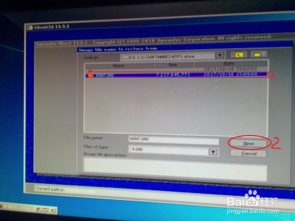 在Win7修复模式下利用GHOST恢复系统