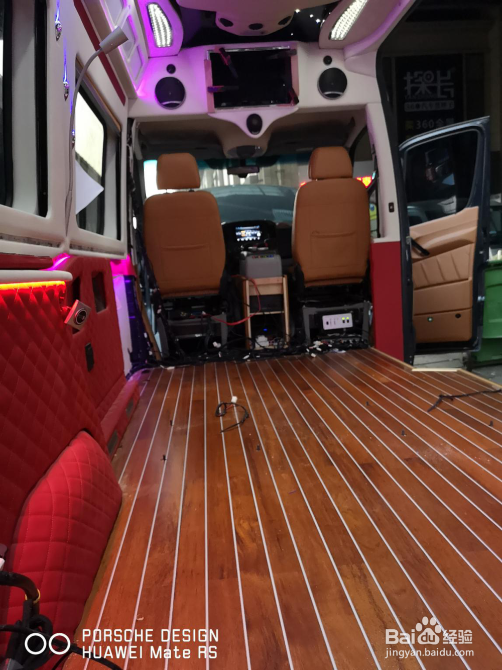 奔驰内饰改装房车,西安合正把起居室搬到公路上