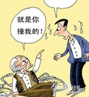 如何提高安全意识