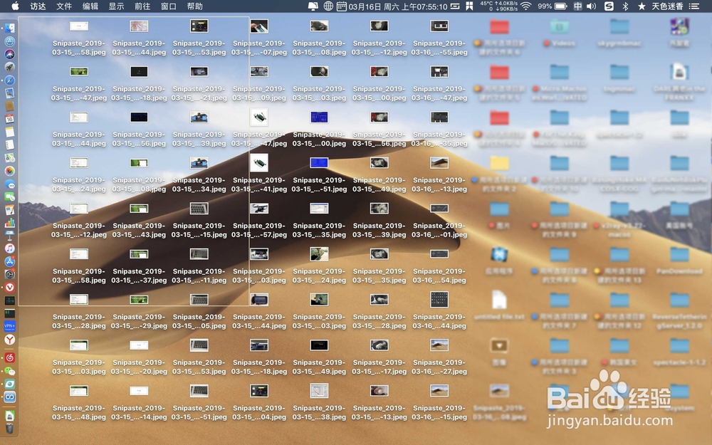 macbook air 图片怎么翻页