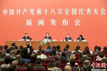 怎样写一份独特的入党申请书