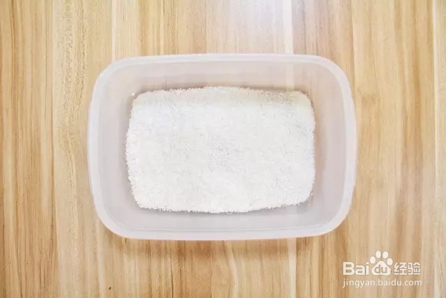 【简单易做】椰丝牛奶小方块