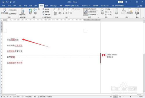 91091efc77f7980e1429f9c7d4db3620b83a91a3.jpg?x-bce-process=image%2Fresize%2Cm_lfit%2Cw_500%2Climit_1%2Fquality%2Cq_80