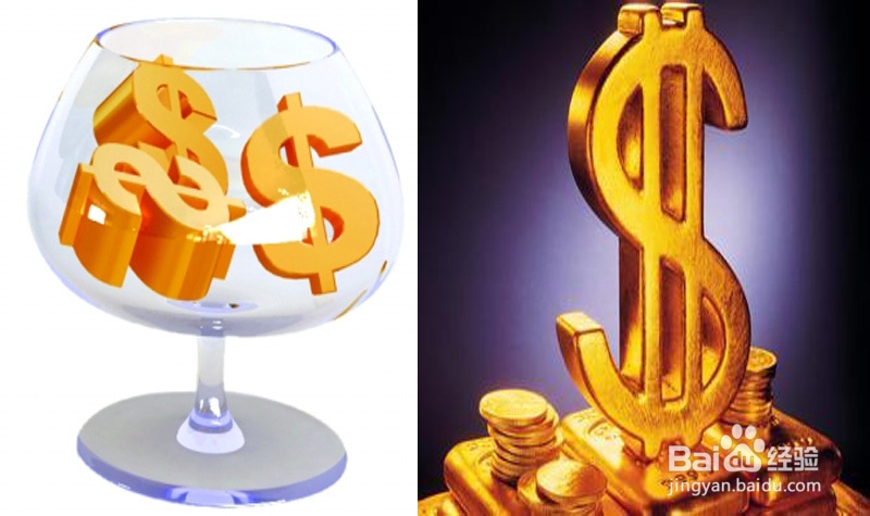 如何更好地投资理财