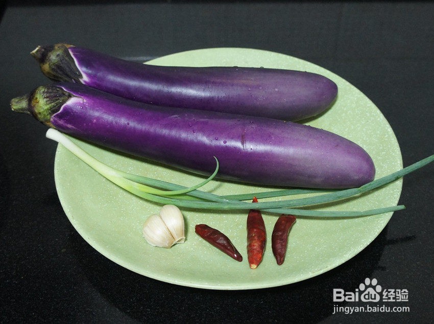 蒜泥茄条——清蒸