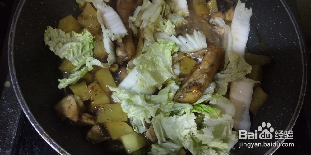 最简版黄焖鸡米饭的做法