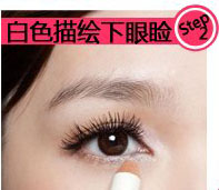 开眼角妆怎么化3步速成大眼妆