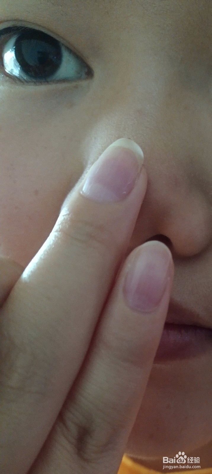 怎么用四个单品化全脸妆