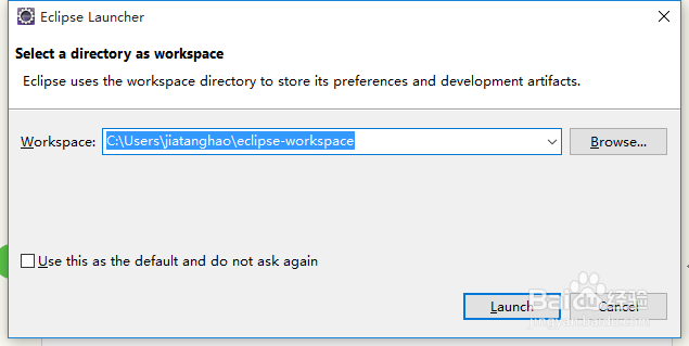 java集成开发环境的选择与安装