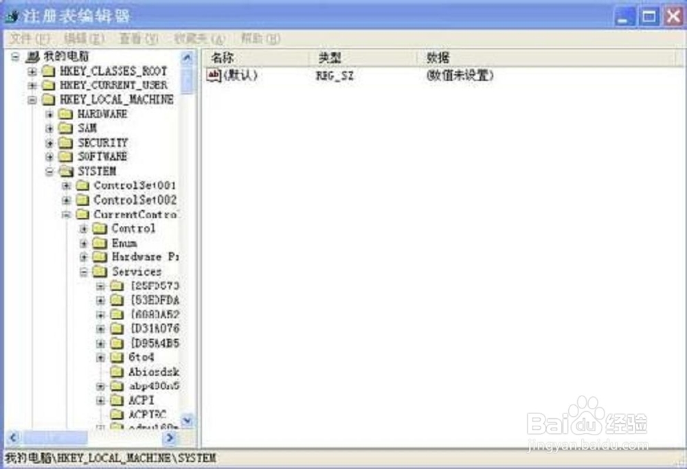 windows无法完成安装若要在此计算机安装_怎么办