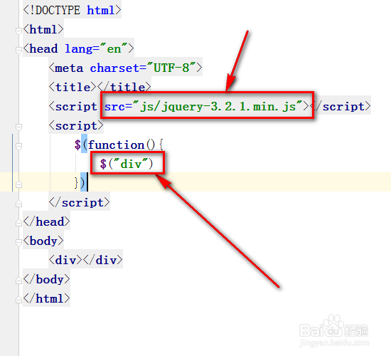 jQuery怎样获取元素呢jq获取div元素