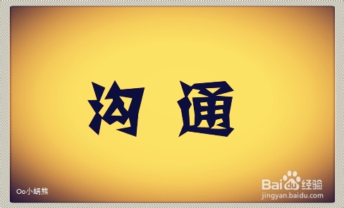 毕业设计怎么做