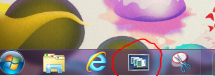 win7怎样“有效”利用Aero切换