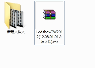 ex文件怎么打开