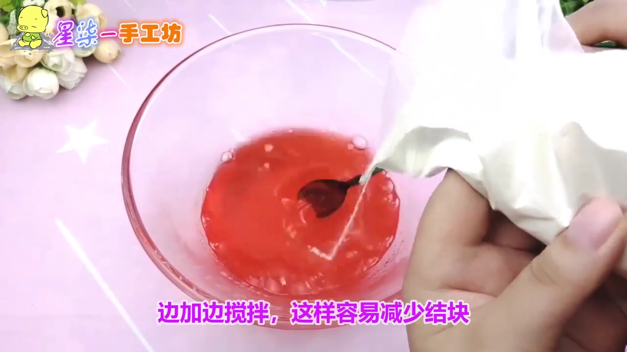 怎样无胶水自制假水泥