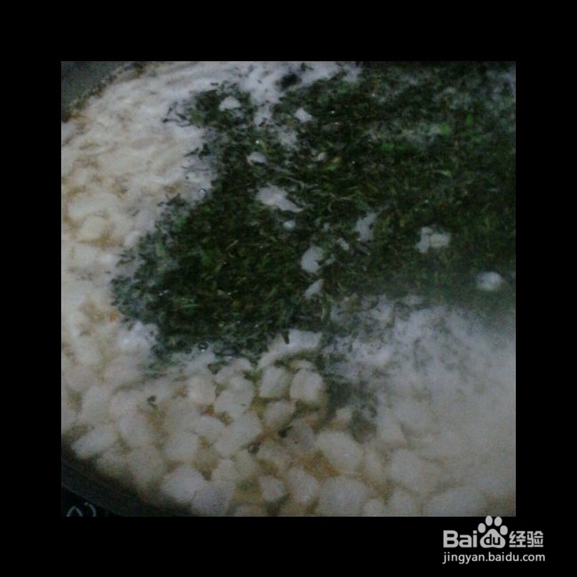 抢着吃的腊肉野蒿子粑粑