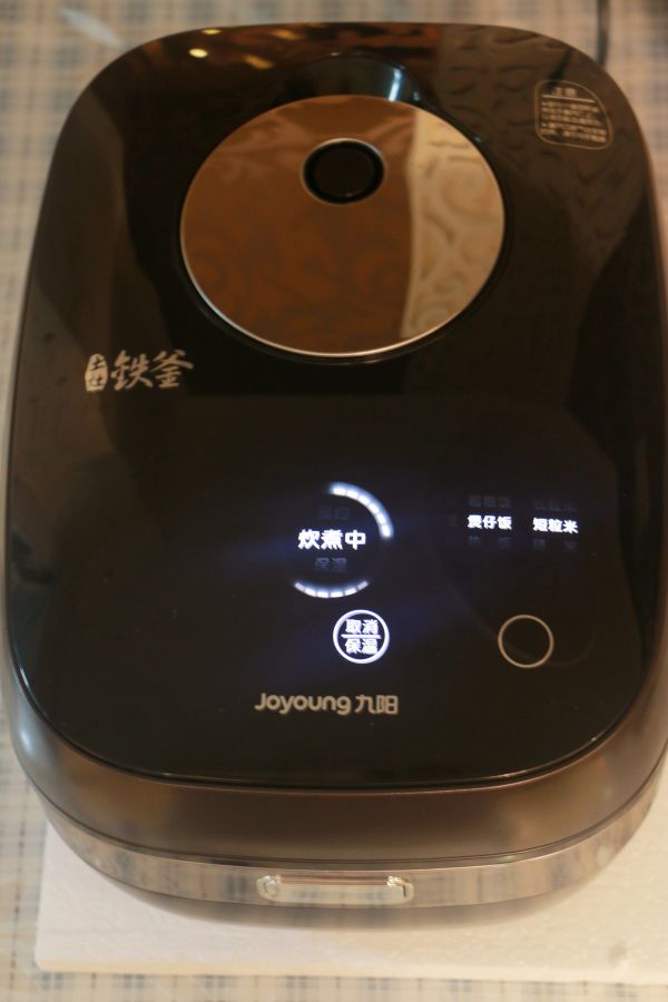 香菇鸡肉煲仔饭