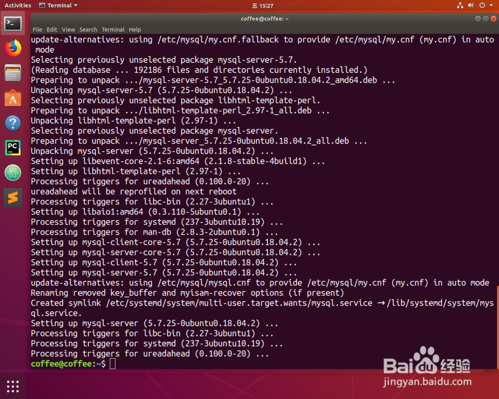 linux系统如何安装mysql