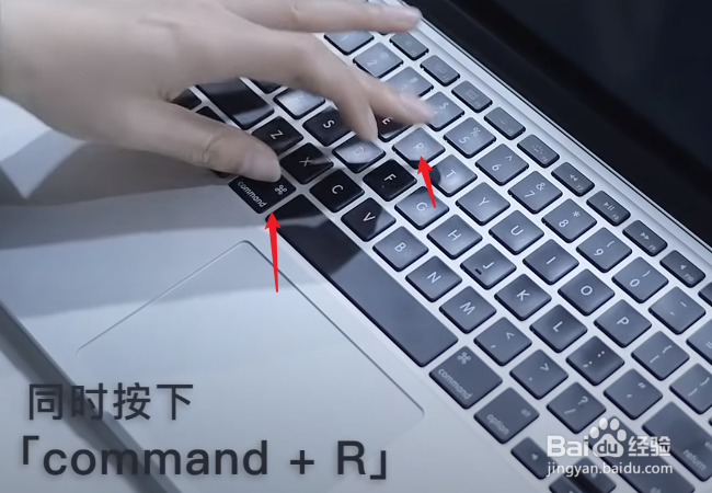 苹果电脑黑屏按什么键恢复