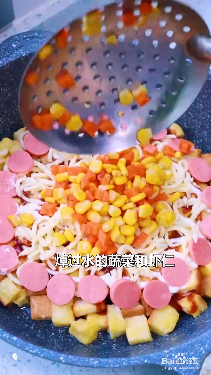 如何制作好吃面包披萨