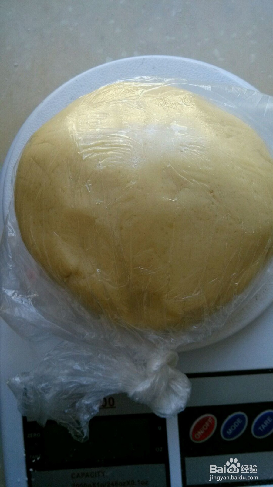 杏仁小酥饼的做法