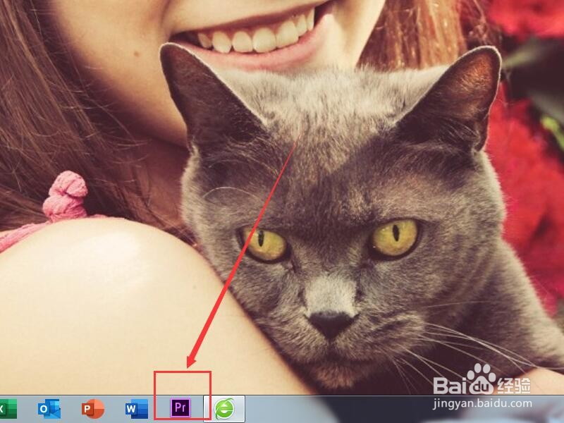 如何添加随即擦除视频特效？