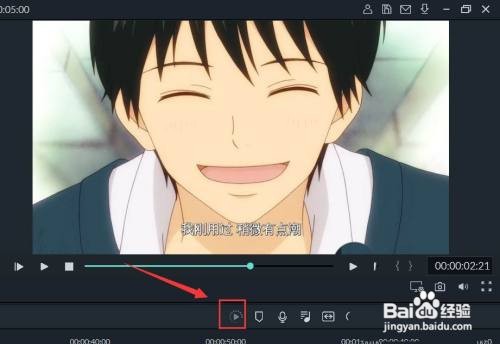 万兴喵影filmora渲染按钮灰色怎么办