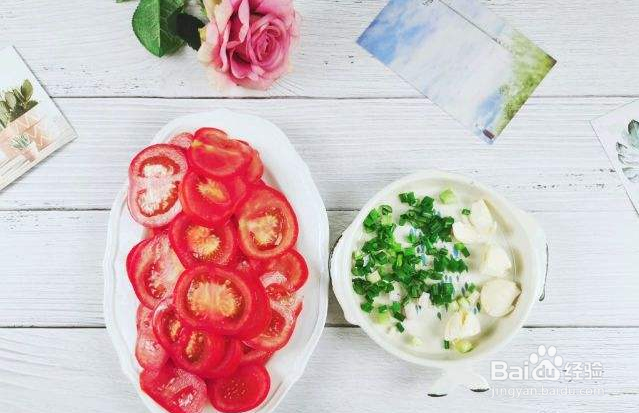 番茄肥牛卷的做法