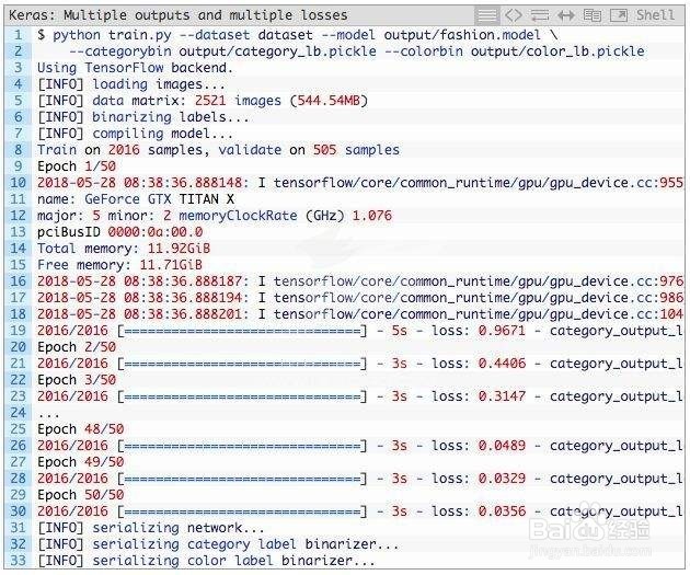 keras 文本分类教程