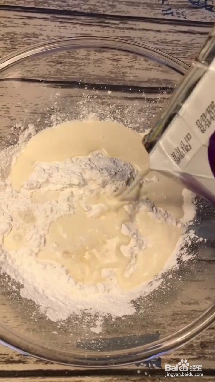 如何制作好吃的黄豆粉糯米糍粑?