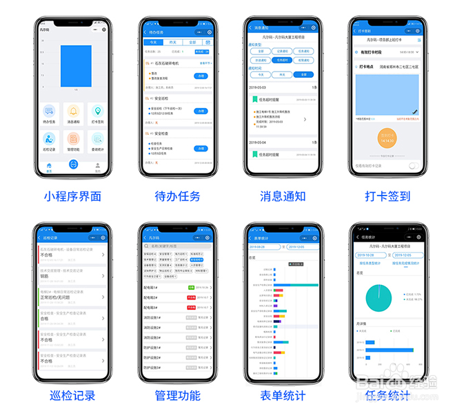 二维码生成器如何生成二维码？