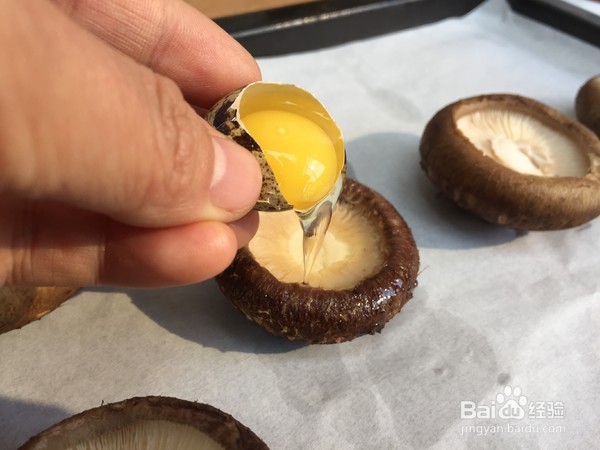 怎么做香菇烤鹌鹑蛋