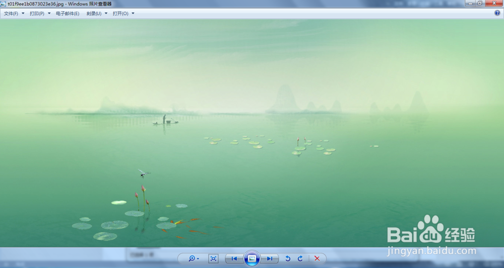 如何下载网页中的背景图片