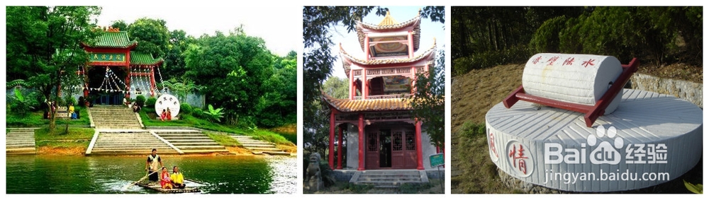 陆水湖景点游玩攻略